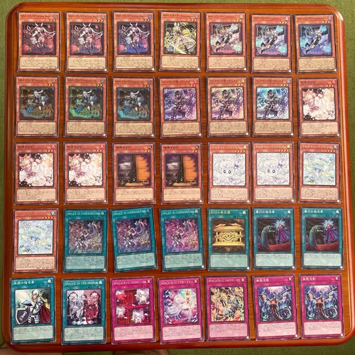 Deck malice - yu-gi-oh!, deck: