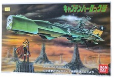 ALBATOR Harlock - Model Kit