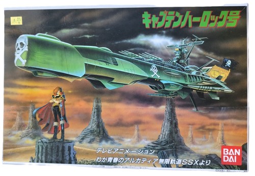 Albator harlock model kit - albator,