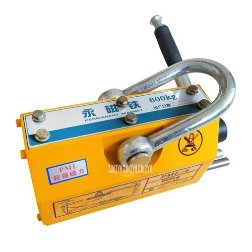 600kg saving design calamita - ,