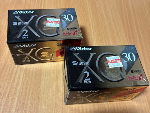 Nuovo videocassette victor - videocassette,