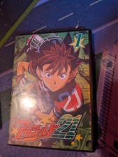 eyeshield 21 part 1 dvd ep 1-8