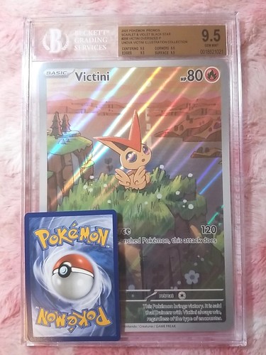Pokemon black star promo svp - black,