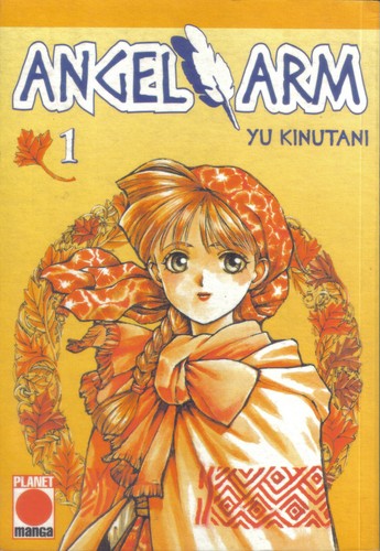 Angel arm planet - arm, 1