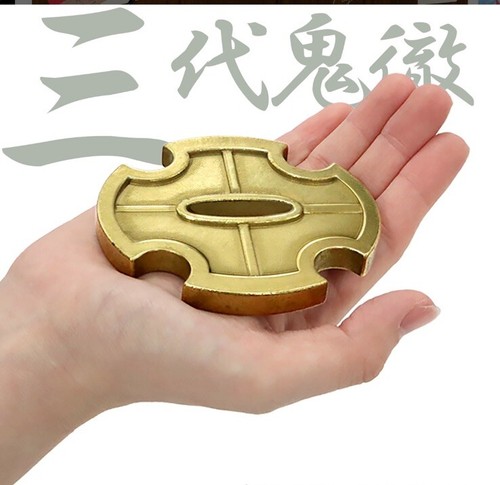 Katana tsuba one - tsuba, piece