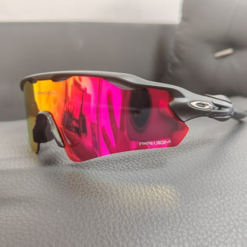 Occhiali sole oakley radar - occhiali, da