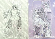 Scheda Goo posteriore mobile