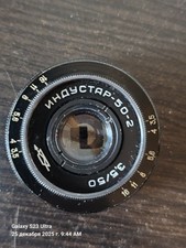 INDUSTAR-50-2 M42 50mm f/3.5