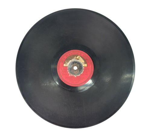 Suo master voice old - suo, master’s