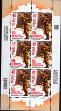 2024 Polonia Michel **MNH