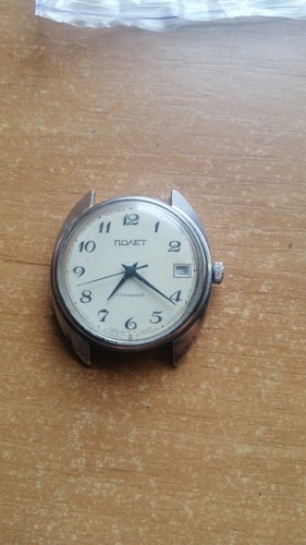 Poljot 2614 17jewels - 2614.2h,