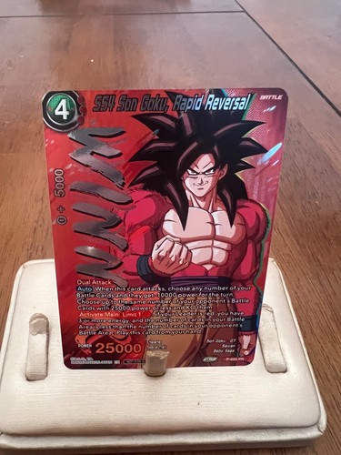 Dragon ball winner - ball, card