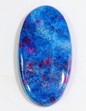 59 CT 5X22X42 mm 100% PIETRA