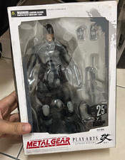 Square Enix Metal Gear Solid