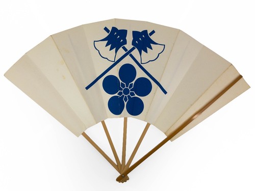 Ventilatore pieghevole