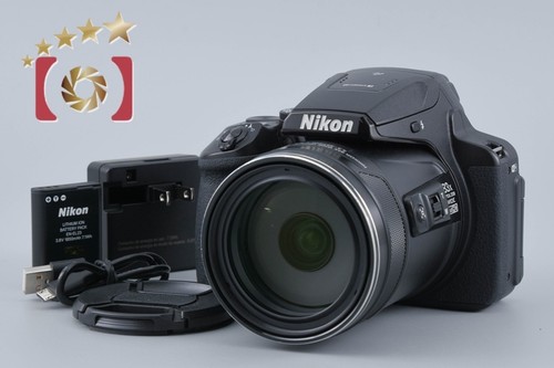 Nikon coolpix p900 fotocamera - nikon,