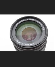 Sigma 18-200 F3.5-6.3 DC Canon