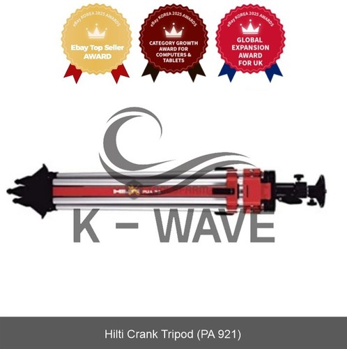 Treppiede manovella hilti - a,