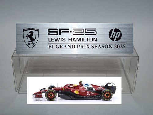 Targa metallo 18 - 1/18, ferrari