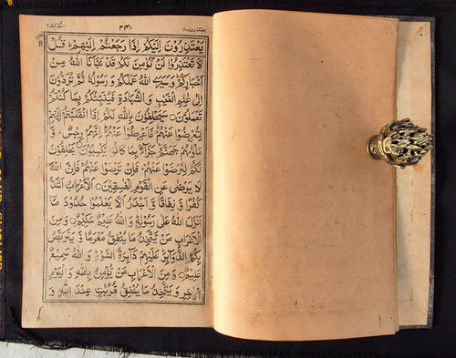 Antico manoscritto - antico,