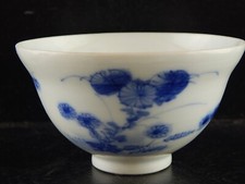 ANTIQUARIATO ORIENTALE CIOTOLA