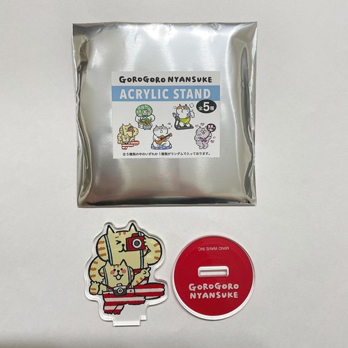 Gorogoro nyansuke vol - gorogoro, vol.3