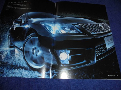 2011 crown athlete catalog - 2011,