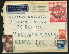 1948 - 100 L. DEMOCRATIC