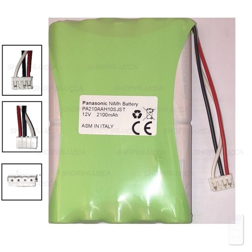 Batteria ricaricabile allarmi