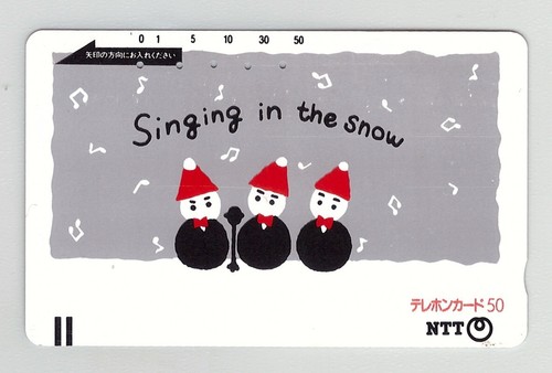 Scheda telefonica natale - scheda,