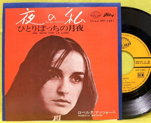 Japan vinyl roberta mazzoni - vinyl,