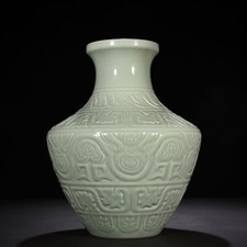 14,9" dinastia qing marchio