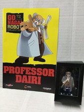 Go Nagai Robot Collection n