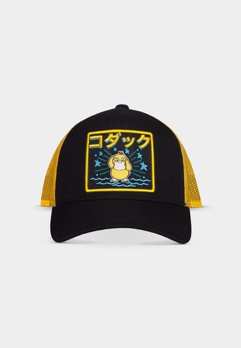 Cappello baseball ufficiale - cappello,