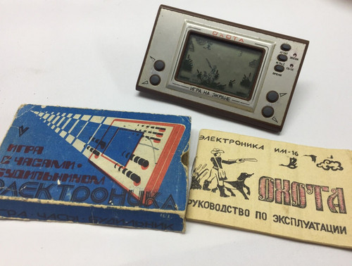 Gioco elettronico sovietico