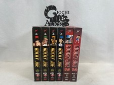 Yamato Video Serie Completa Prima E Seconda Serie In 6 Box - Rocky Joe