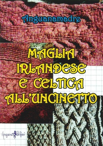 Libri anguanamadre maglia - anguanamadre,