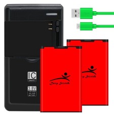 High Grade 2x 1800mAh BL-5J