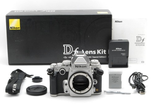 Nikon silver mp dslr - 16,2,