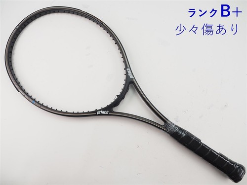 Racchetta tennis usata - tennis,