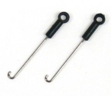 Blade mSR X - mSR S - Tiranti