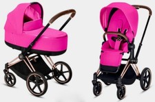 Passeggino Cybex Priam 3 oro