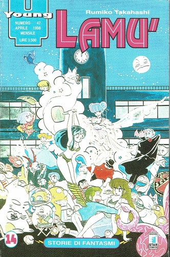 Lamù rumiko takahashi - di,