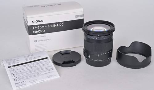 Sigma contemporary canon - contemporary,
