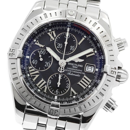 Orologio uomo automatico - orologio,
