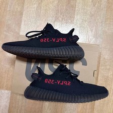 Adidas Yeezy Boost 350 V2 Low