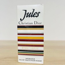 Vintage CHRISTIAN DIOR JULES