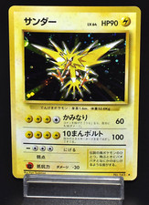 Zapdos Set Base n.145 Old Back