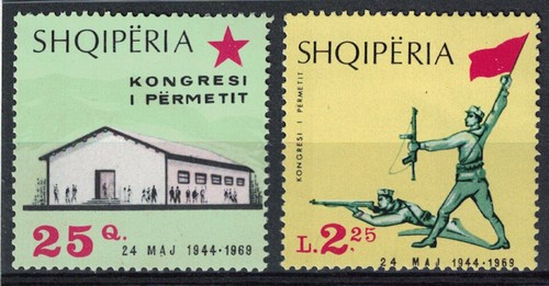 Albania 1969 the 25th - _,