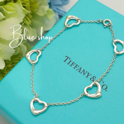 Bracciale tiffany elsa - bracciale, &